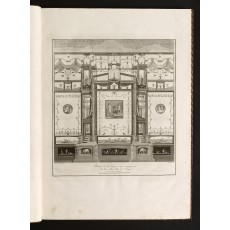 "Parete per lo lato lungo d’una stanza posta In Casa della Città di Pompei", engraving by Guglielmo Morghen (plate [3]; 585 × 535 mm)